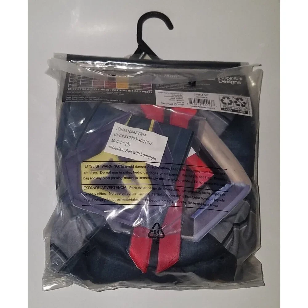 NEW He-Man Halloween Costume Masters of Universe Boys Medium 8 Jumpsuit Belt